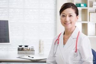 医生完整版在线观看,揭秘医疗行业背后的真实故事 第1张 医生完整版在线观看,揭秘医疗行业背后的真实故事 第1张