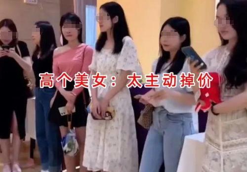 胖女孩相亲爆料视频播放,胖女孩勇敢发声，视频播放引发热议