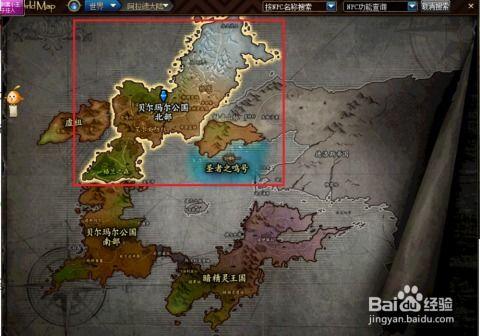 2018dnf移动版最新爆料,畅享指尖冒险，探索未知领域