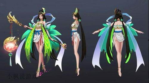 王者荣耀最新爆料大乔,大乔新爆料,神秘技能引发玩家热议 第3张 王者荣耀最新爆料大乔,大乔新爆料,神秘技能引发玩家热议 第3张