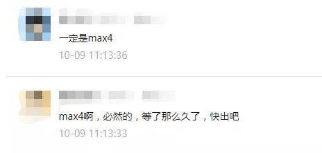 和品最新爆料,揭秘行业新动态，引领潮流趋势  第1张