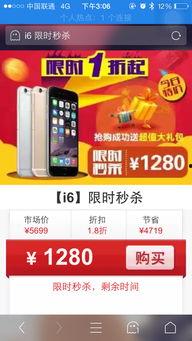 最新机型爆料网站大全,各大爆料网站汇总盘点 第1张 最新机型爆料网站大全,各大爆料网站汇总盘点 第1张